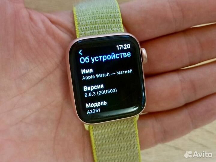 Apple watch Se 2020 (идеал, оригинал)