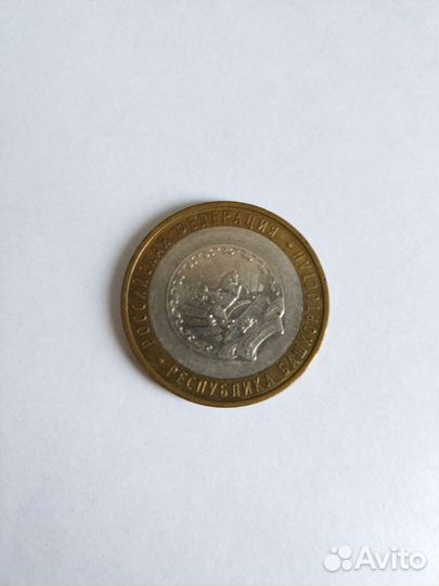 Монета 10 р