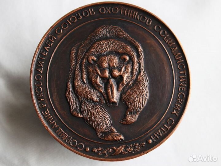 Настольная медаль Союз Охотников Рыболовов СССР