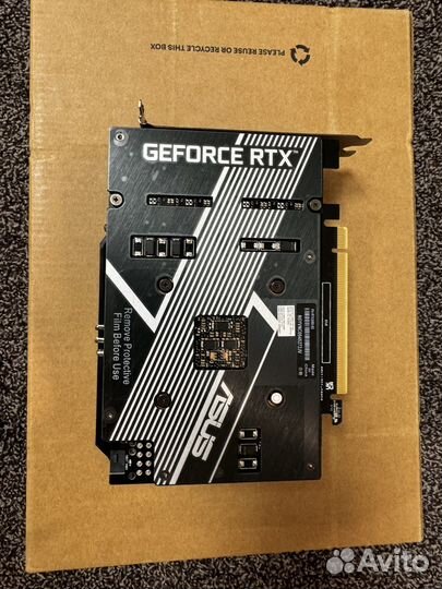 Geforce rtx 3050 8g