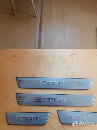 Декоративные Накладки на пороги Киа спортедж3