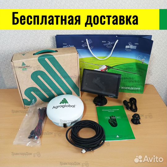 Агронавигатор для трактора Агроглобал