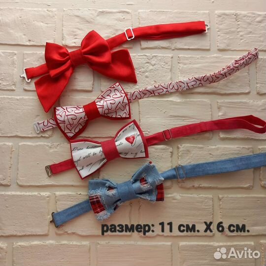 Галстук бабочка