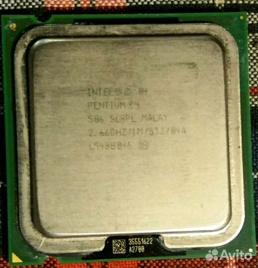 Процессоры разные