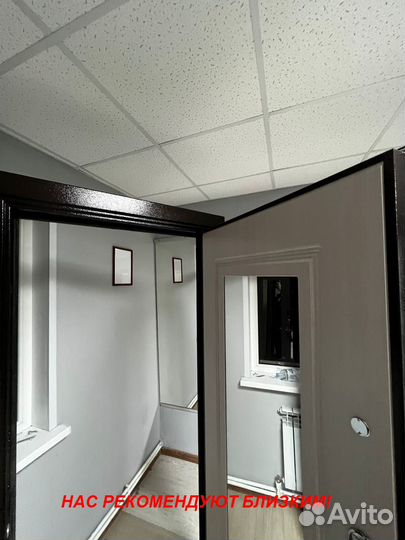 Тёплая дверь входная с установкой