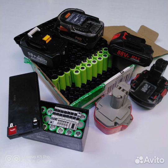 Аккумуляторы ремонт