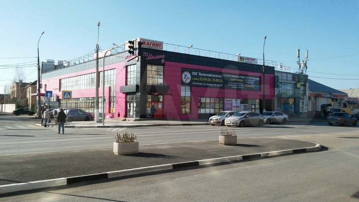 Свободного назначения, 2320 м²