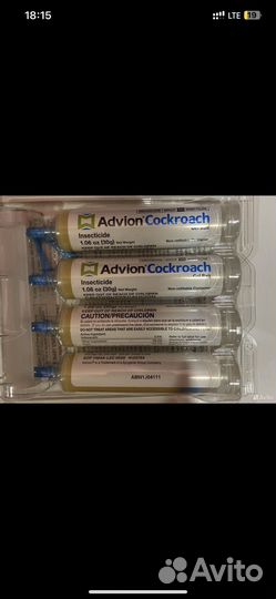 Средство от тараканов оригенал