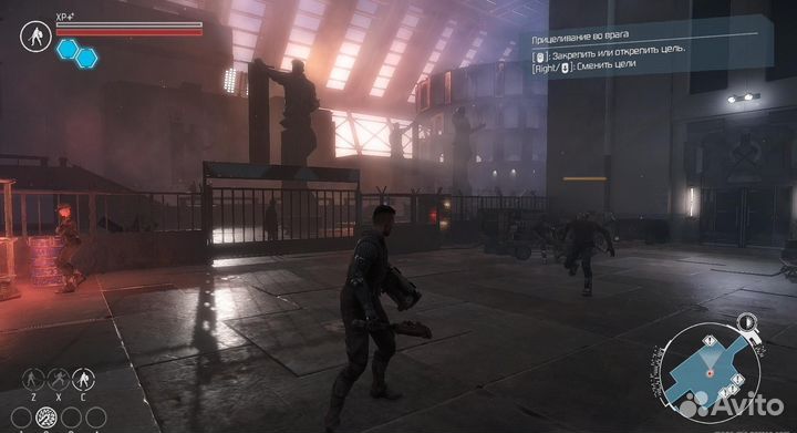 The Technomancer, английский (xboxone)