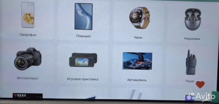 Плотер с новейшей базой лекал телефонов и.т.д