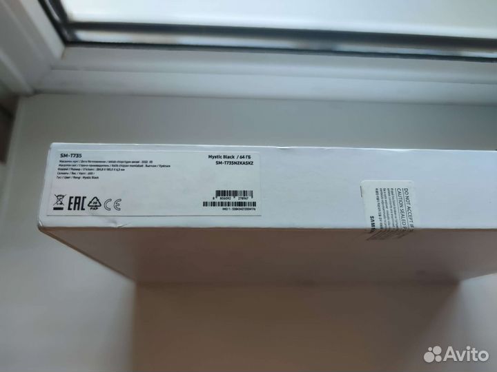 Samsung Galaxy Tab S7 FE LTE 12.4