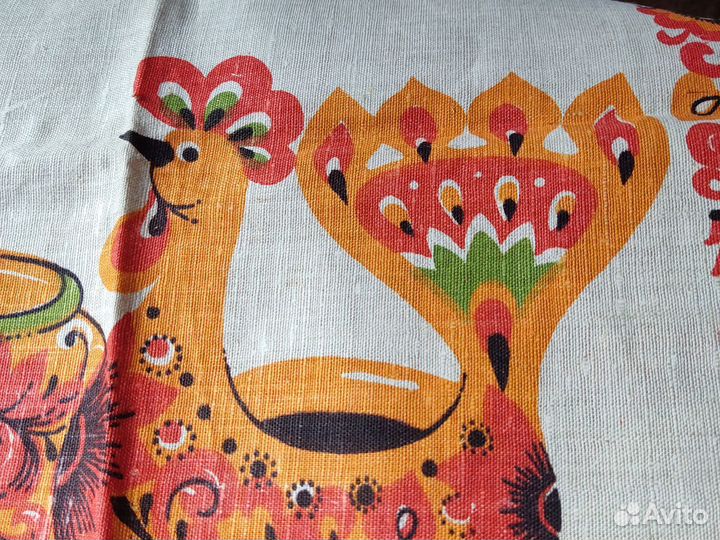 Дорожка на стол льняная времён СССР новая