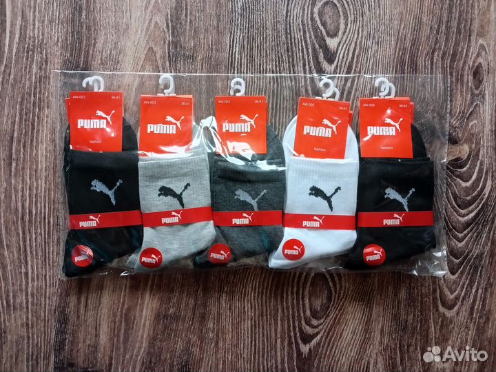 Носки Nike Adidas Lacoste Tommy