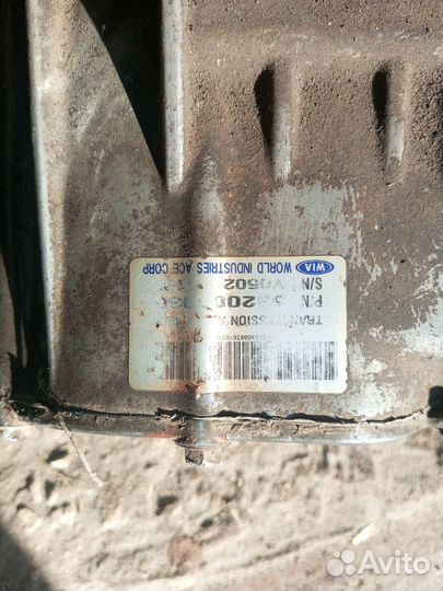 МКПП LDV Maxus vmc39