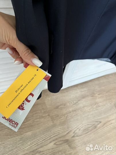 Пиджак школьный для мальчика 134