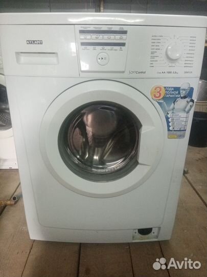 Стиральная машина бу