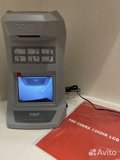 Детектор банкнот Pro Cobra 1350 IR