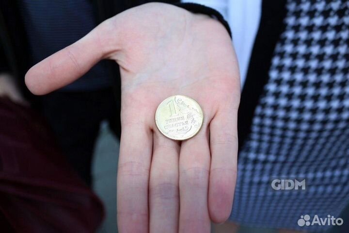 Монетный аттракцион