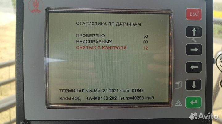 Диагностика и ремонт биус-03, бки-1, биус-02, мт-2