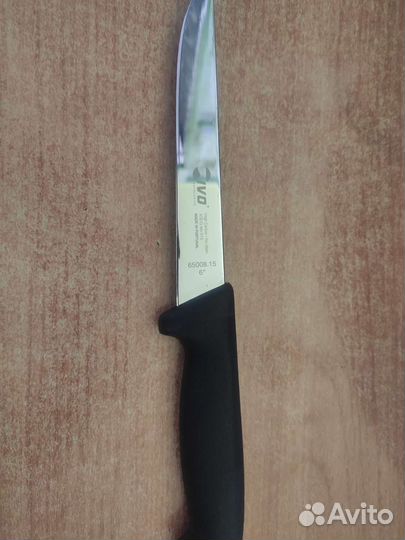 Кухонные ножи