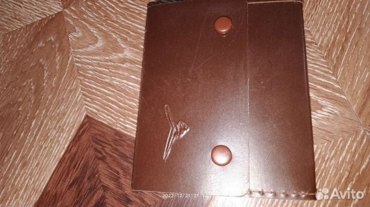 Электробритва СССР