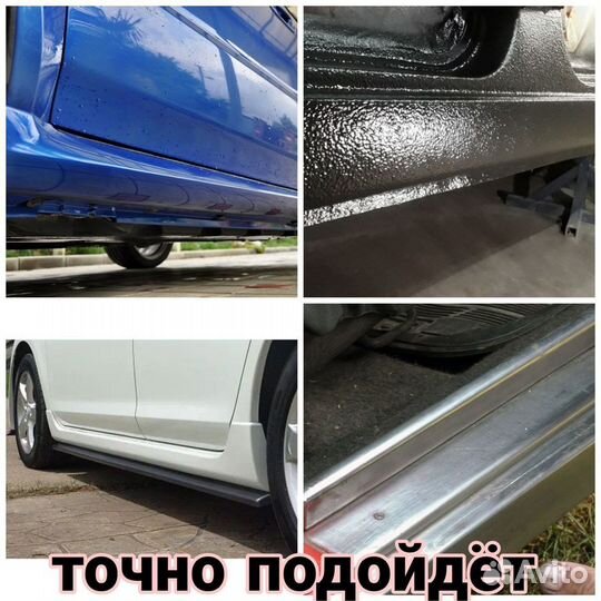 Ремонтные пороги Nissan Liberty 1