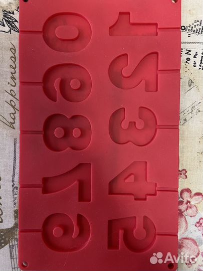 Формочки силиконовые