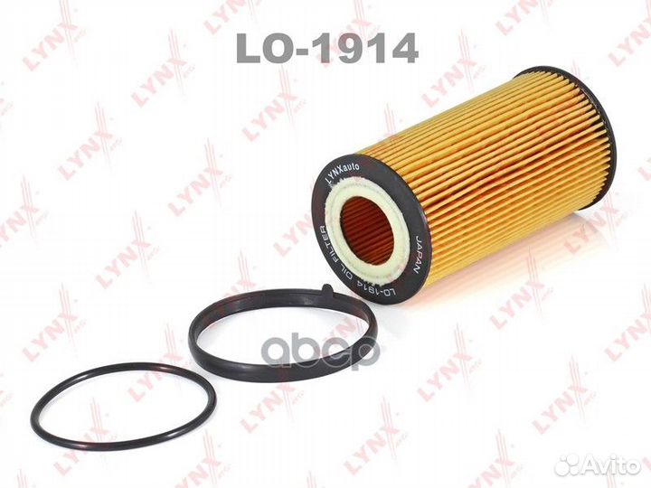 Фильтр масляный (вставка) LO1914 lynxauto