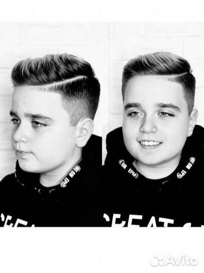 Барбер Мужской Парикмахер Мастер