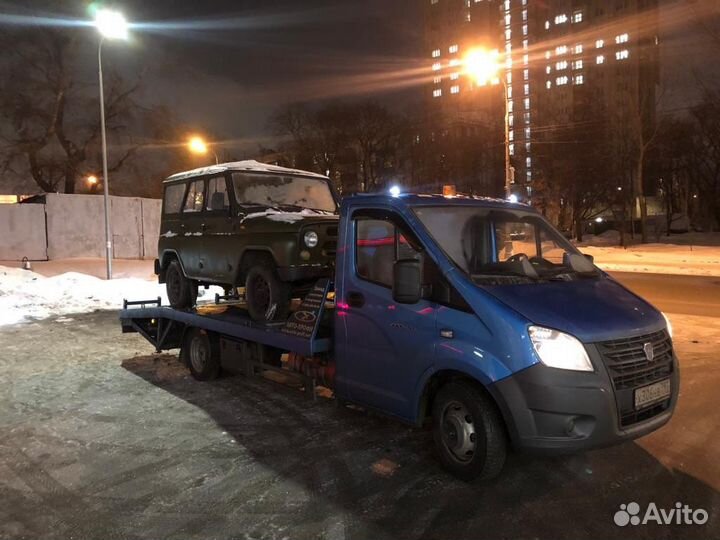 Услуги эвакуатора