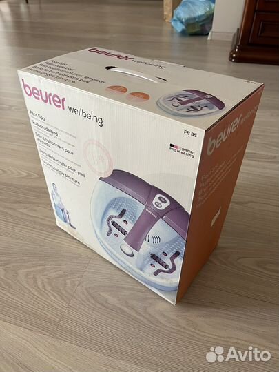 Массажная ванночка для ног