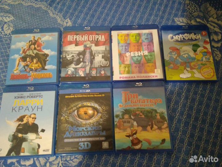 Bluray диски