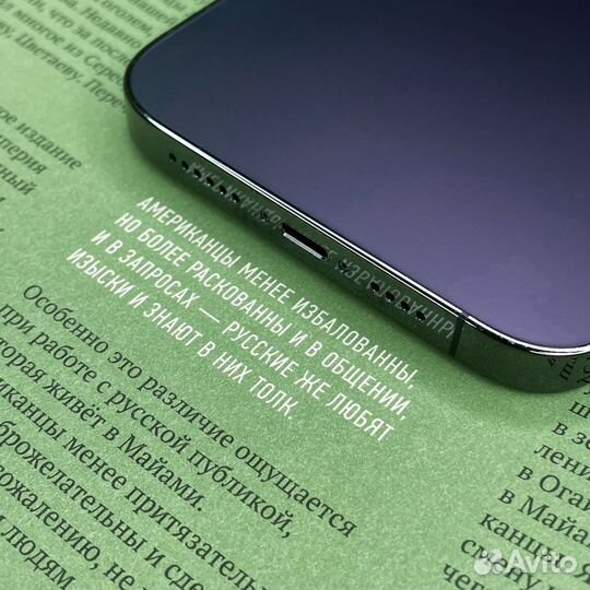 iPhone 14 Pro Max, 128 ГБ