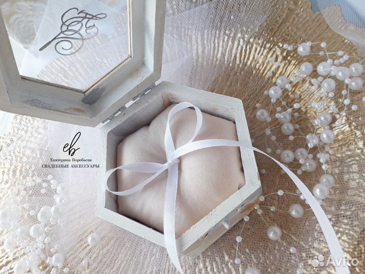 Шкатулка для колец