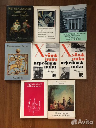 Наборы открыток СССР разные