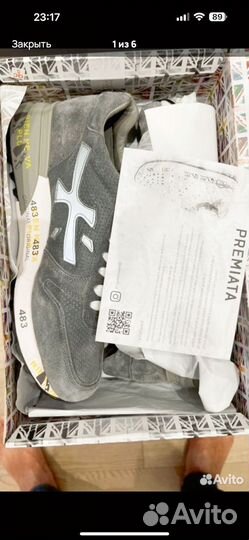 Premiata mick 3821