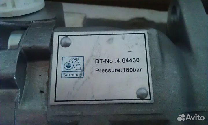 Гидроусилитель Mercedes Actros