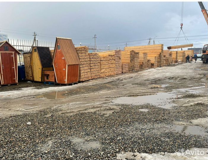 Пиломатериалы