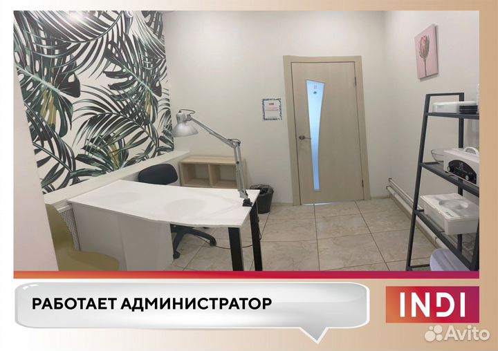 Аренда кабинета для косметолога / бьюти-коворкинг