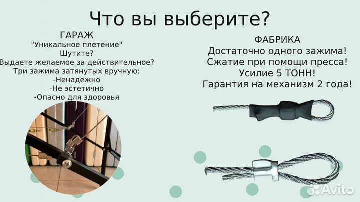 Массажный стол comfort 180 (белый)