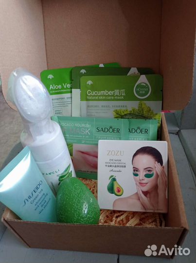 Beauty box