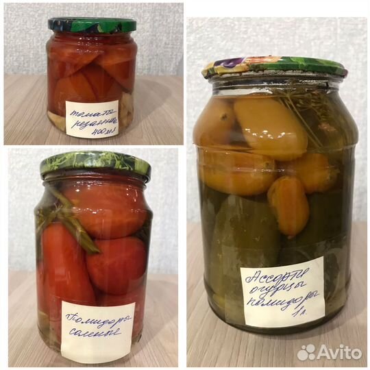 Домашние закрутки