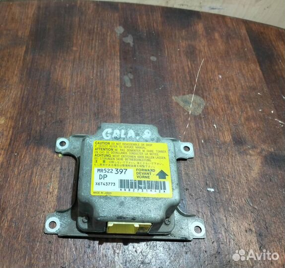 Блок управления подушками безопасности Mitsubishi