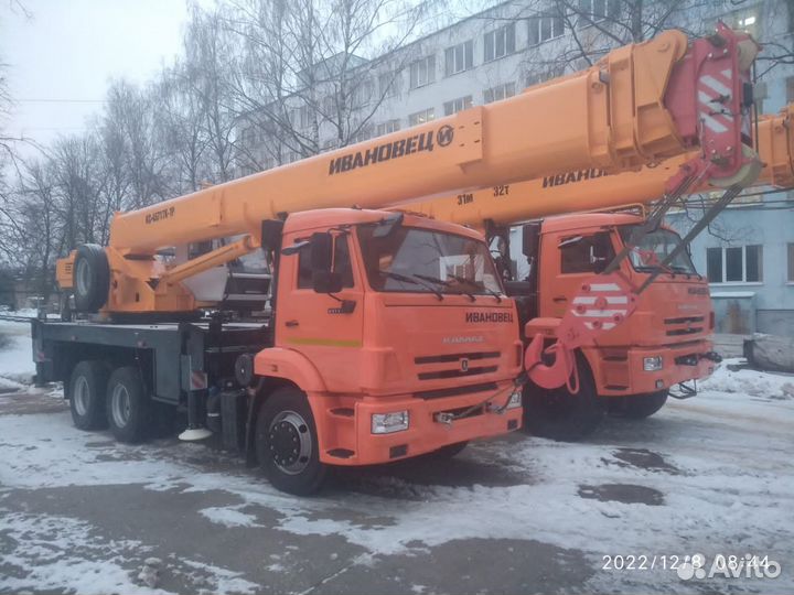 Автокран 25 т вездеход ндс