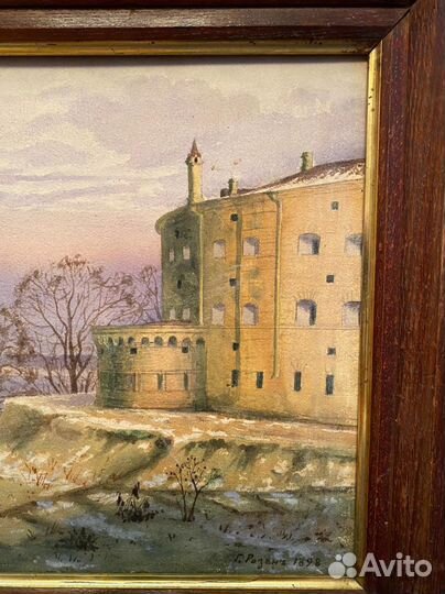 Картина старинная. 1898 г