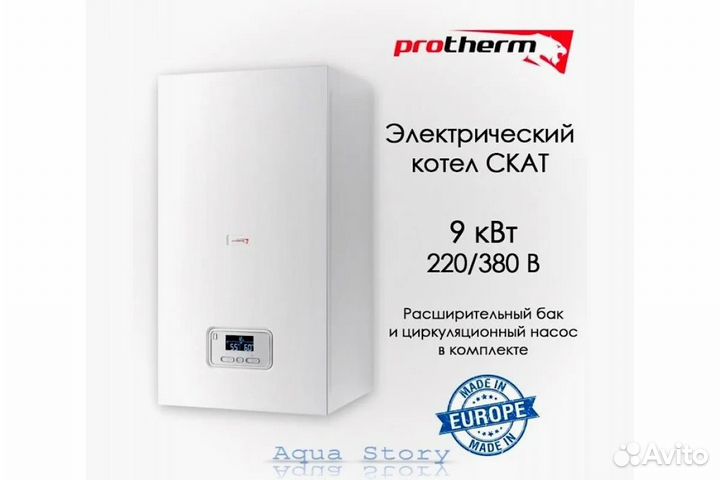 Protherm Cкат 24 kе