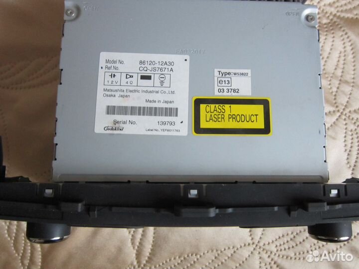 Автомагнитола