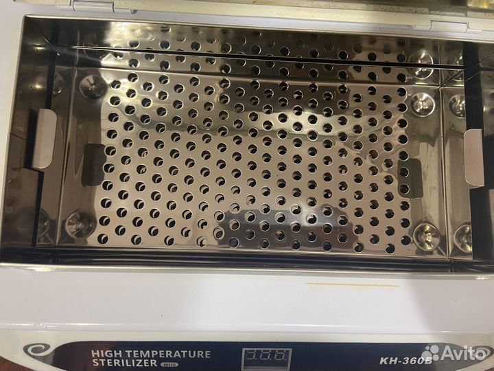 Сухожар KH 360