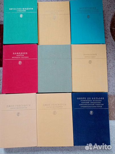Книги из серии Библиотека классики