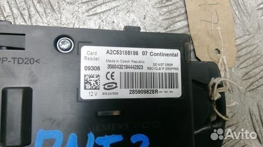 Замок зажигания renault scenic 3 (DNT02J101)